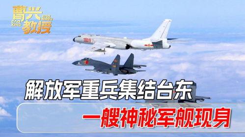 解放3：主攻方向