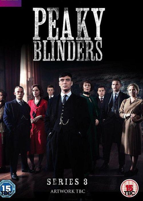 黑帮 第三季,权力巅峰的暗流涌动