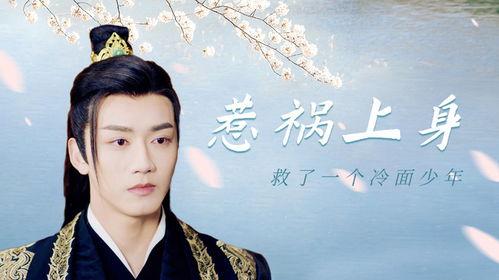 反派千金上位记,反派千金逆袭记