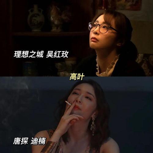 欧小姐步步为营,职场女性的智慧成长之路
