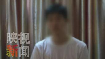 交换：危险的性爱