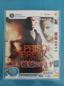 越狱2011