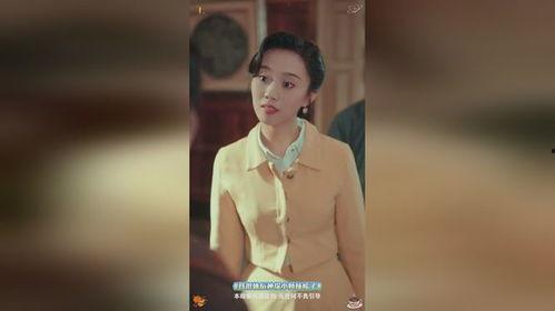 我退休后神探小师妹慌了,小师妹慌了神探风云再起