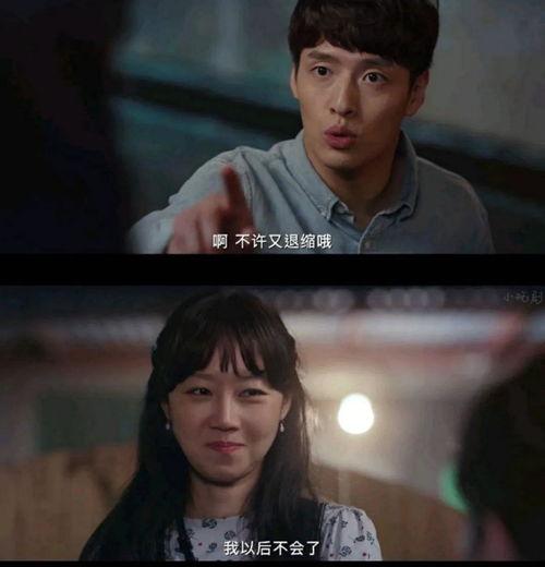 我退休后神探小师妹慌了,小师妹慌了神探风云再起