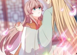 哦，我的宠妃大人,揭秘宠妃大人的传奇人生