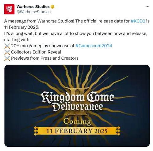 天堂 2025,未来城市的绿色蓝图与智慧生活展望