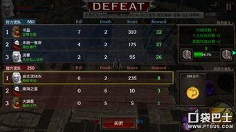 绝望之桥,跨越生死边缘的悲怆之旅