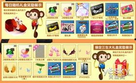 今天开始闪耀登场,闪耀登场，开启全新篇章