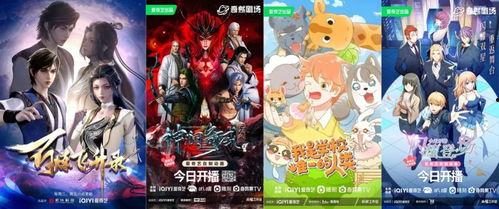 今天开始闪耀登场,闪耀登场，开启全新篇章