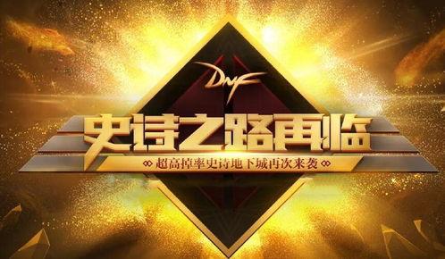 今天开始闪耀登场,闪耀登场，开启全新篇章