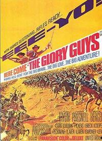 铁骑军魂,驰骋沙场的英勇传奇