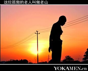 找寻过往,找寻过往的岁月印记