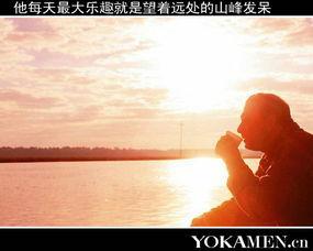 找寻过往,找寻过往的岁月印记