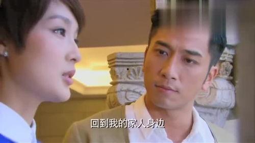 真假千金归来,一场身份的逆袭与救赎之旅