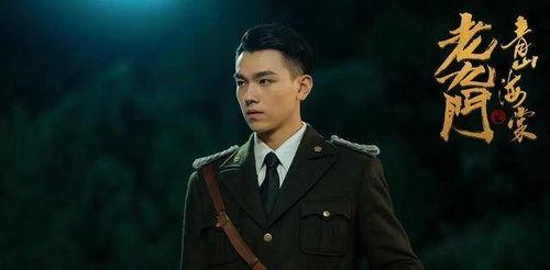 老九门之青山海棠,青山海棠背后的神秘传说