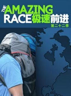 我是单身 第二十二季,我是单身 第二十二季精彩预告