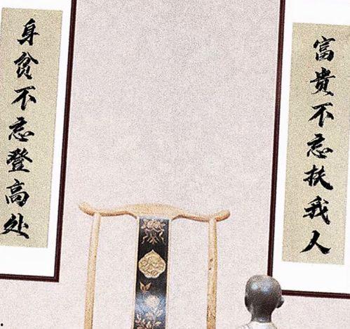 富贵不忘扶我人,人生路上的感恩与回馈