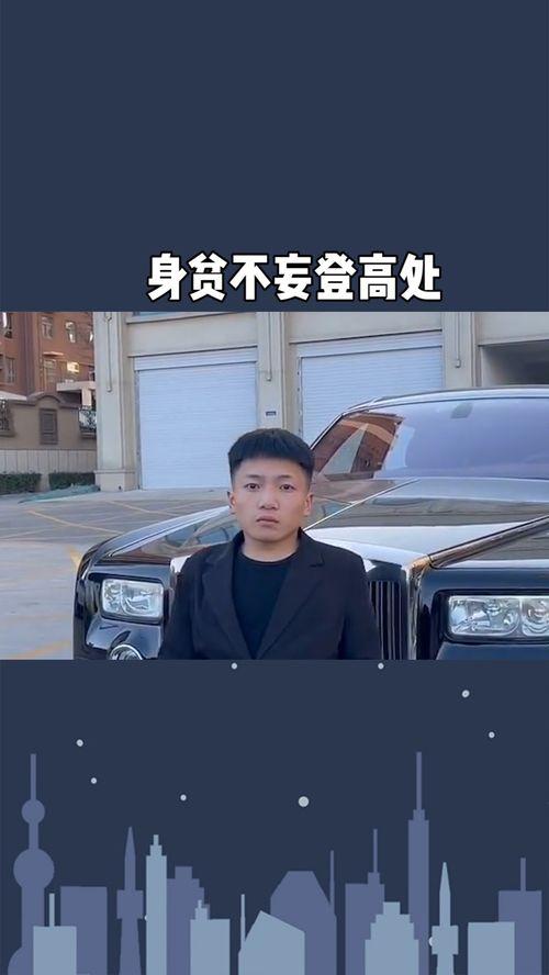 富贵不忘扶我人,人生路上的感恩与回馈