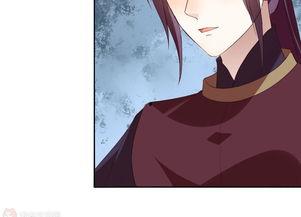 药香渡我君,探寻古代医术与人生智慧的传奇之旅