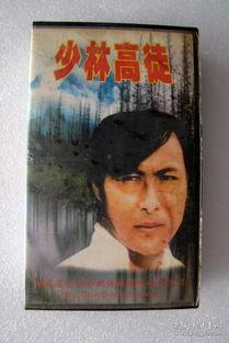 少林高徒,传承武艺，砥砺前行