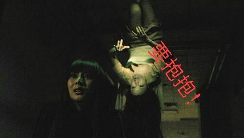 红发诡事,揭秘神秘海域的惊悚传说