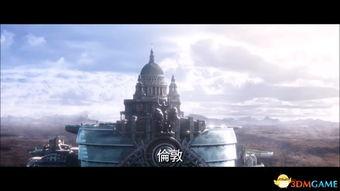 掠食城市（国语版）