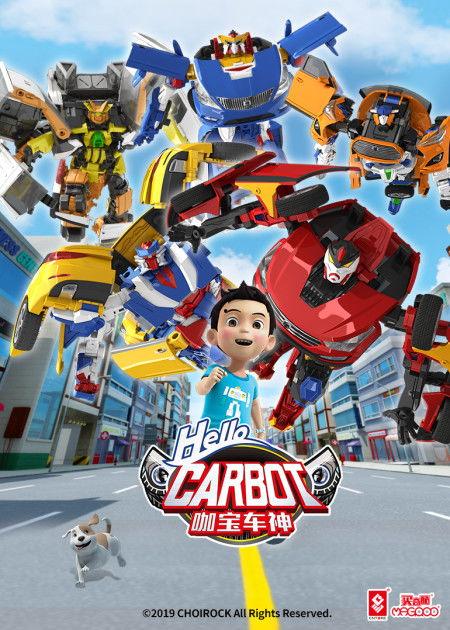 神奇的朋友3_咖宝车神,咖宝车神，速度与激情的传奇之旅