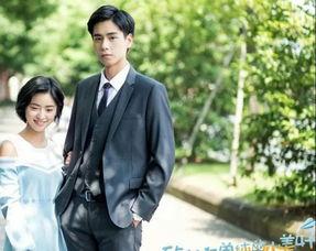 江少每天骗我谈恋爱,一场甜蜜的恋爱骗局