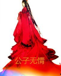 绝色美人谋,风华绝代的宫廷智斗传奇