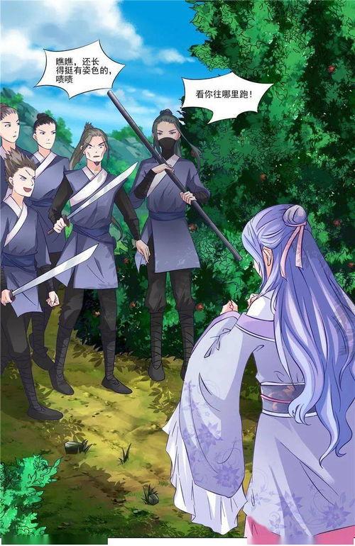 绝顶龙医,揭秘医学巅峰的传奇人生