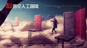 梦想者,梦想者的人生篇章