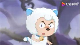 喜羊羊与灰太狼之异国大营救,跨国营救大冒险