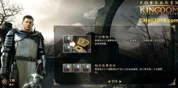 失落国度,探寻古老文明的遗迹与奥秘