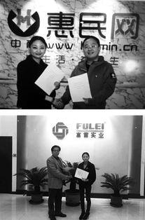 打败巴比富雷 第四十季,巅峰对决，谁将问鼎冠军宝座？