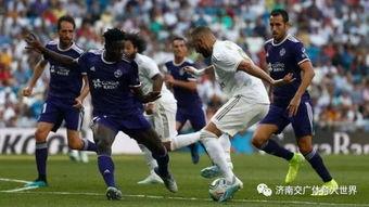 24-25赛季西甲第14轮 吉罗纳vs西班牙人