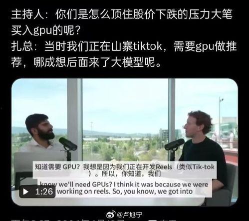 双面女儿弑亲案,一场惊心动魄的弑亲悲剧