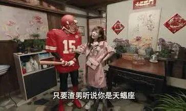 五号男子宿舍 第一季,青春岁月里的友情与成长