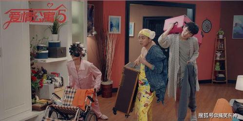 五号男子宿舍 第一季,青春岁月里的友情与成长