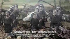 残缺影像,探寻历史与现实的交织