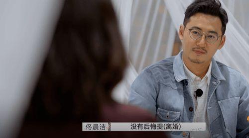 不再见爱人（拯救爱人之再见爱人）,再见爱人，拯救爱之旅