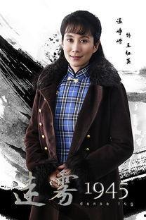 迷雾1945,二战转折点的神秘面纱