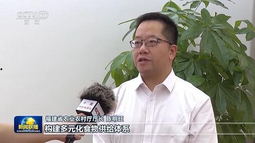 穿成萌宝靠山吃山富全家,山间宝藏，富全家幸福路