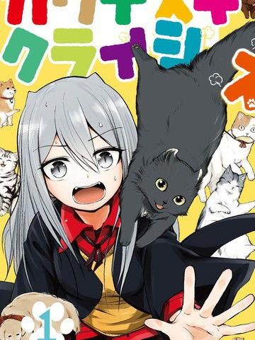 可爱过头大危机,揭秘萌化背后的隐患